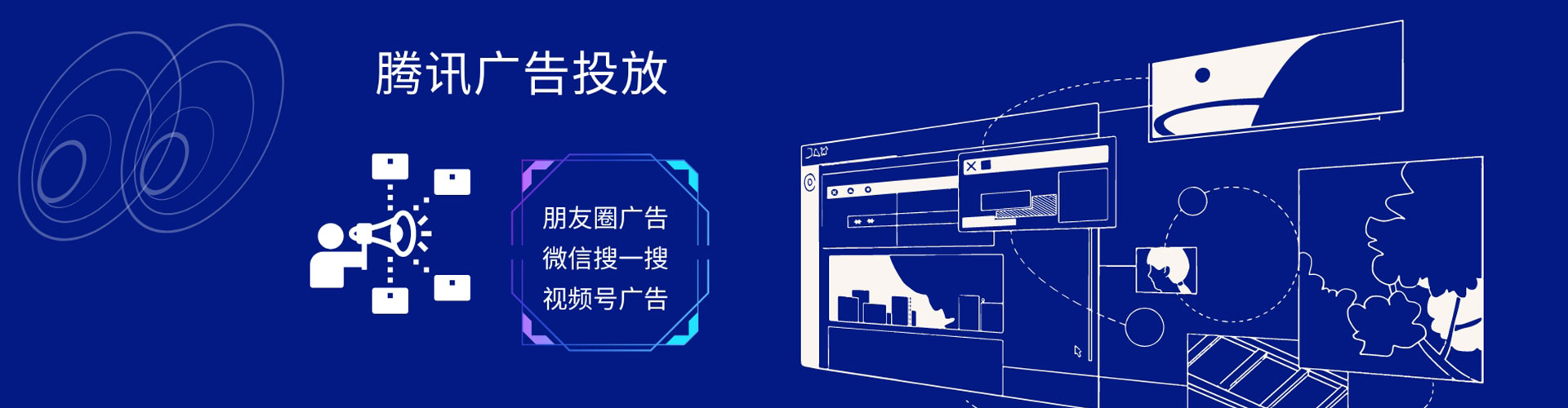 鸡泽搜索开户返点